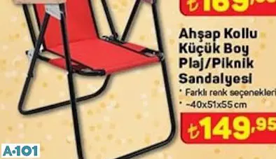 PLAJ PİKNİK SANDALYESİ